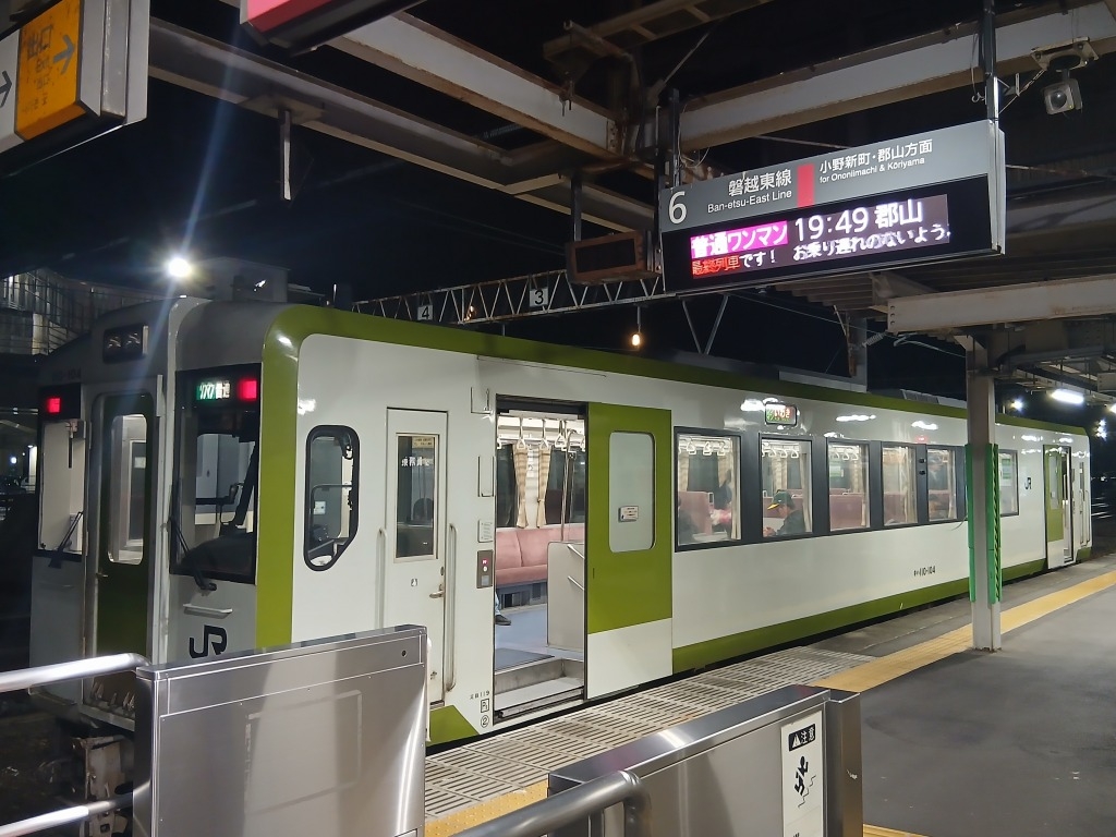 常磐線（平、いわき）サボ いわき